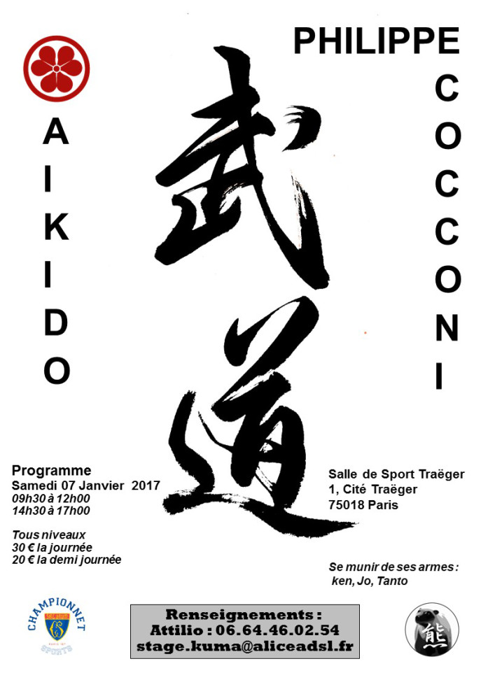 Aikido le 7 janvier
