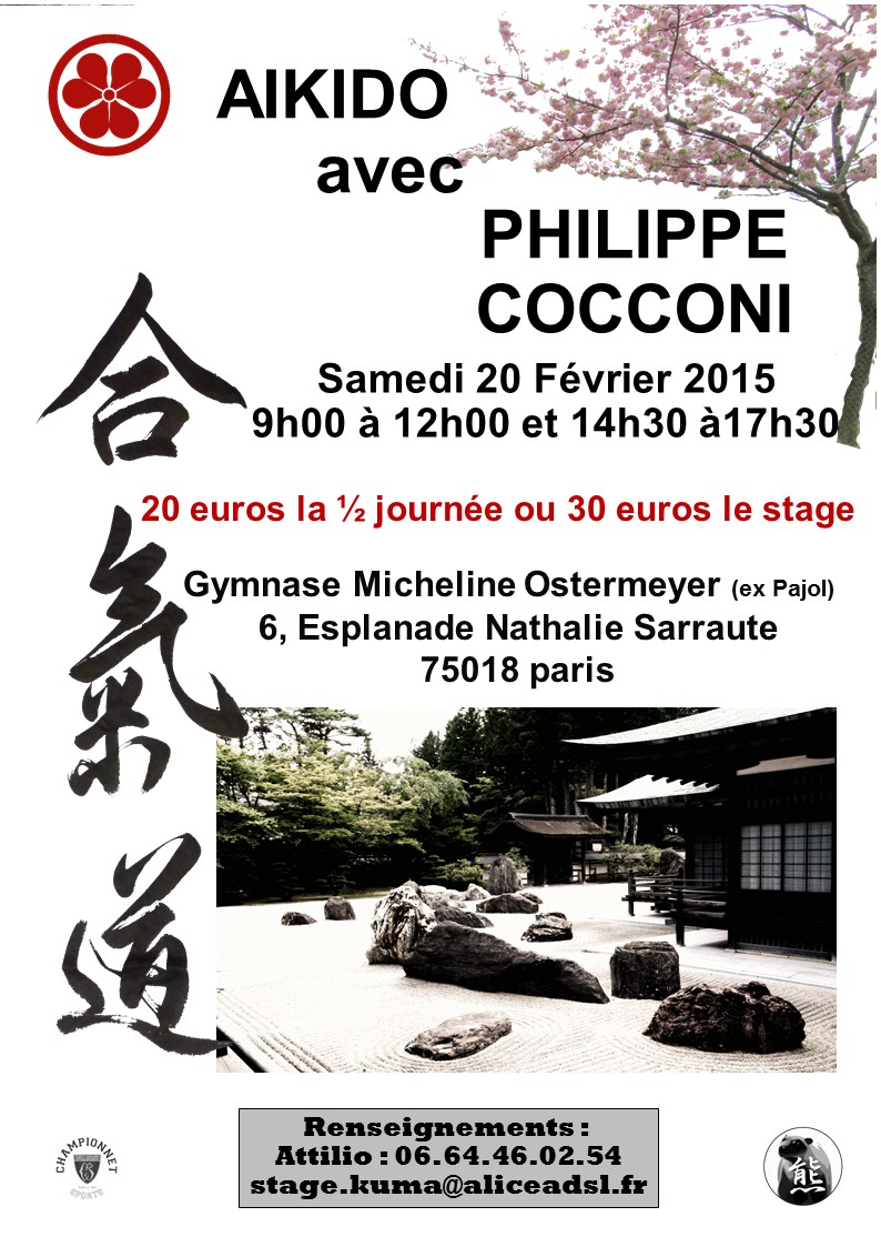Stage aikido pc 20 fevrier paris